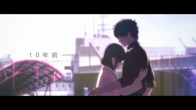 予告編