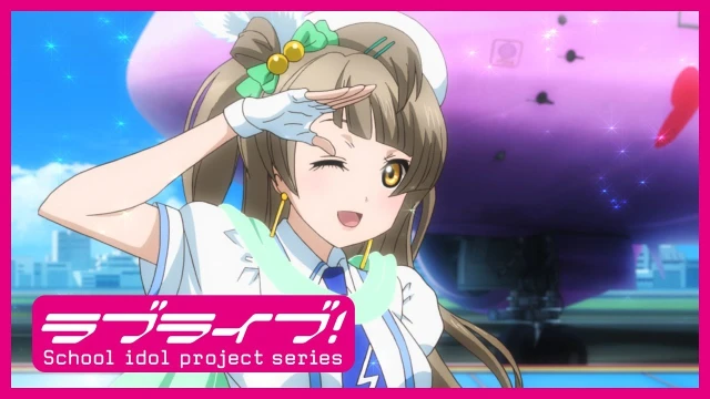 動画配信サービス: Wonderful Rush