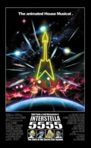 Interstella 5555: The 5tory of the 5ecret 5tar 5ystem - Limited Edition + CD