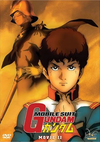 Mobile Suit Gundam: The Movie II (OmU)