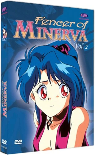 Fencer of Minerva - Vol. 2/2 (OmU)
