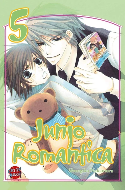 Junjo Romantica - Bd. 05