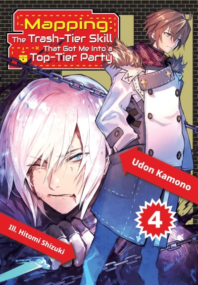 Mapping: The Trash-Tier Skill That Got Me into a Top-Tier Party - Vol. 04 [eBook]