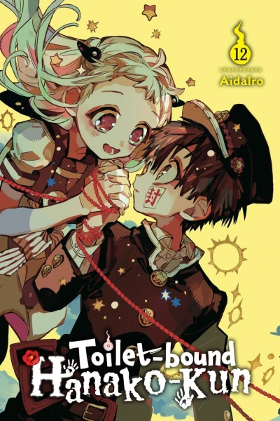 Toilet-bound Hanako-kun - Vol. 12