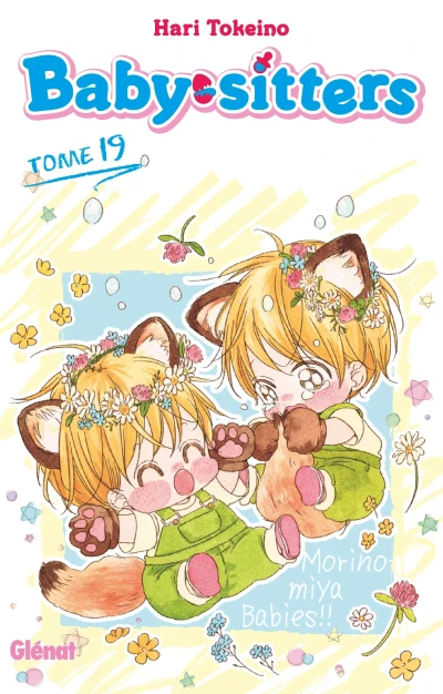 Baby-sitters - T. 19