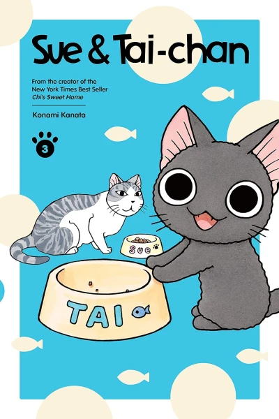 Sue & Tai-chan - Vol. 03 [eBook]