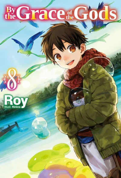 By the Grace of the Gods - Vol. 08 [eBook]