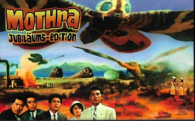 Mothra - Jubiläums Edition