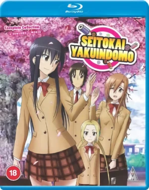 Seitokai Yakuindomo: Season 1+2 + Movie 1 (OwS) [Blu-ray]