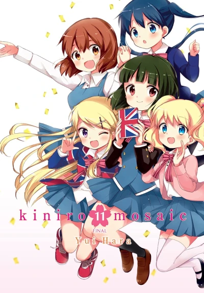 Kiniro Mosaic - Vol. 11 [eBook]