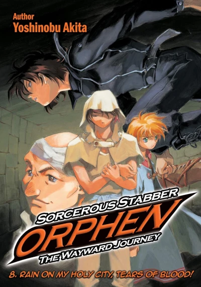 Sorcerous Stabber Orphen: The Wayward Journey - Vol. 08 [eBook]