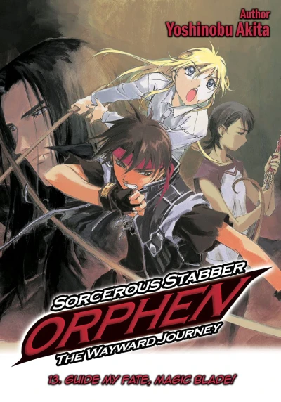 Sorcerous Stabber Orphen: The Wayward Journey - Vol. 13 [eBook]
