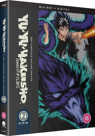 Yu Yu Hakusho: Ghost Files - Season 2 [Blu-ray]