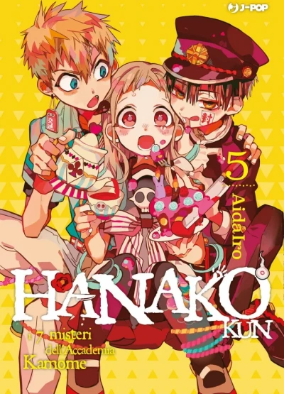 Hanako-kun: I 7 misteri dell’Accademia Kamome - Vol. 05
