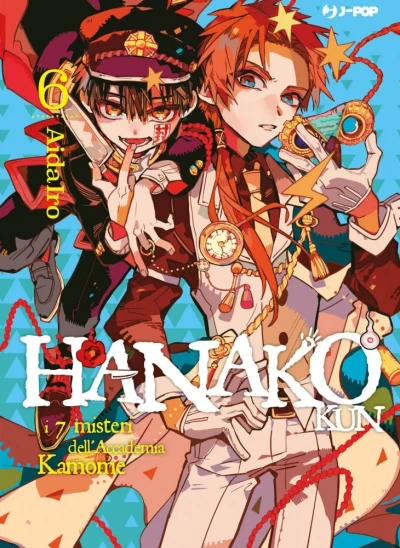 Hanako-kun: I 7 misteri dell’Accademia Kamome - Vol. 06
