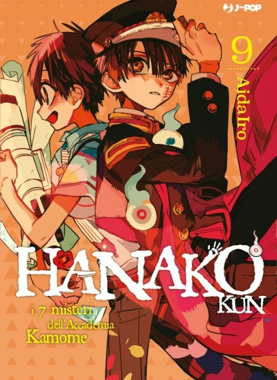 Hanako-kun: I 7 misteri dell’Accademia Kamome - Vol. 09