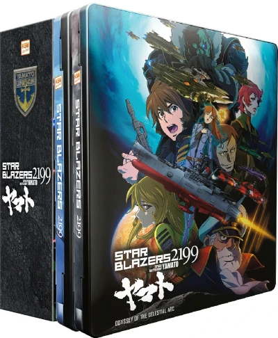 Star Blazers 2199: Space Battleship Yamato - Set: Gesamtausgabe + Filme [Blu-ray]