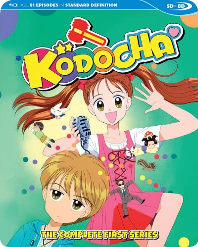 Kodocha: Season 1 [SD on Blu-ray]