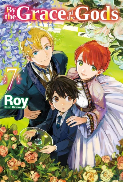 By the Grace of the Gods - Vol. 07