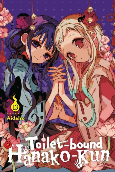 Toilet-bound Hanako-kun - Vol. 13