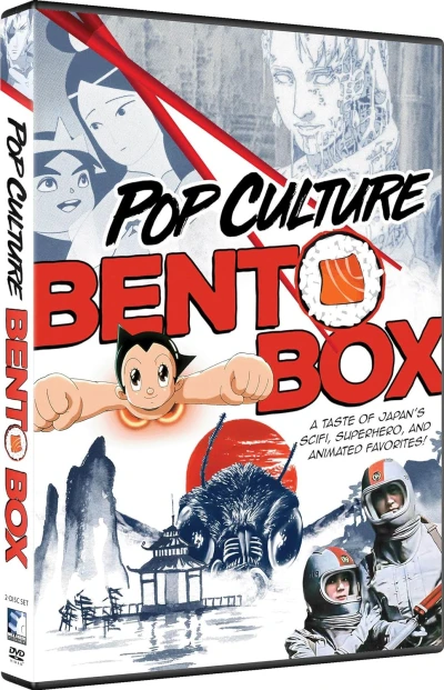 Pop Culture Bento Box