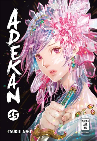 Adekan - Bd. 15 [eBook]