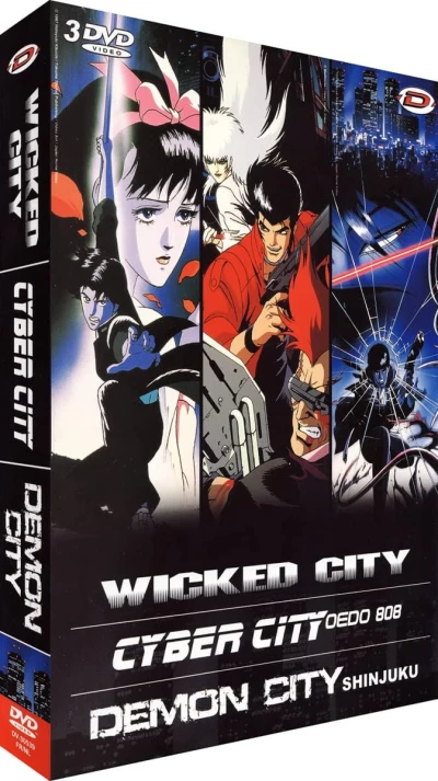 Wicked City / Cyber City Oedo 808 / Demon City Shinjuku (VOST)