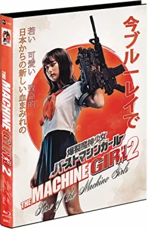 The Machine Girl 2 - Limited Mediabook Edition [Blu-ray+DVD]: Cover A