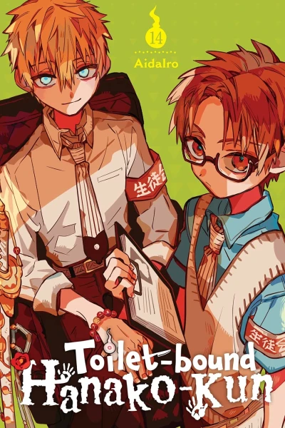 Toilet-bound Hanako-kun - Vol. 14 [eBook]