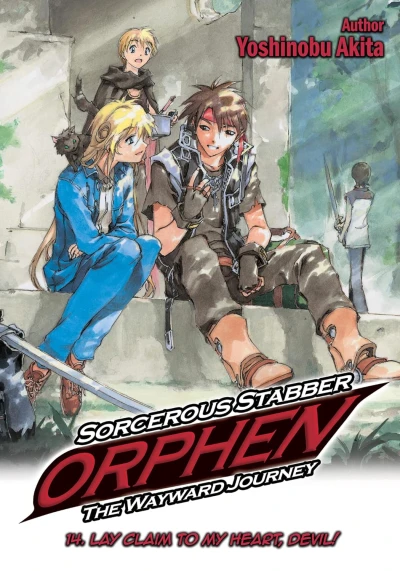 Sorcerous Stabber Orphen: The Wayward Journey - Vol. 14 [eBook]