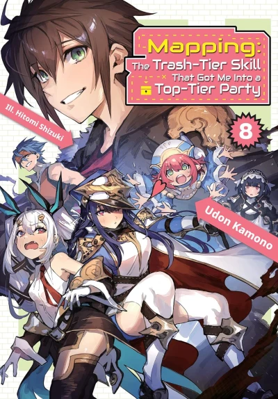 Mapping: The Trash-Tier Skill That Got Me into a Top-Tier Party - Vol. 08 [eBook]