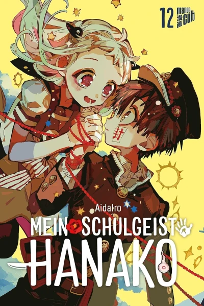 Mein Schulgeist Hanako - Bd. 12