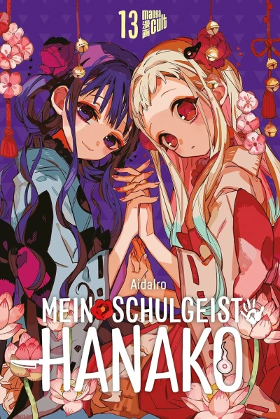 Mein Schulgeist Hanako - Bd. 13