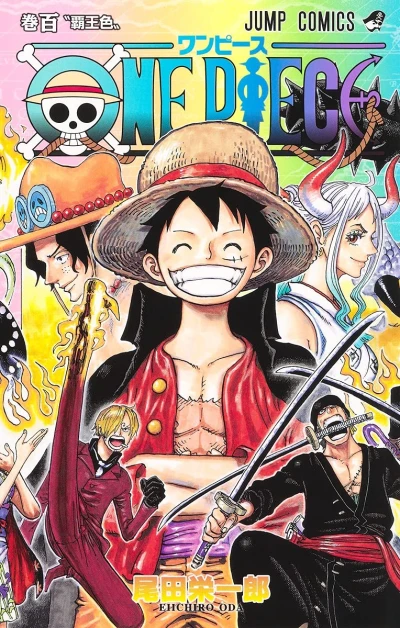One Piece - 第100巻