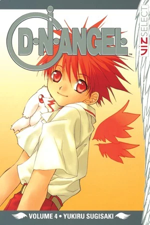 D.N.Angel - Vol. 04 [eBook]