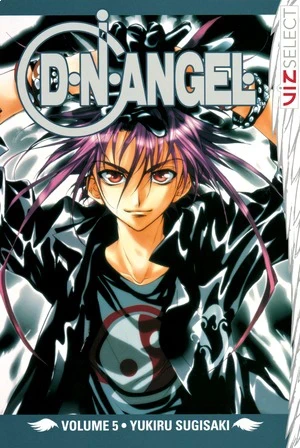 D.N.Angel - Vol. 05 [eBook]