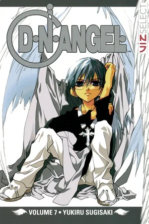 D.N.Angel - Vol. 07 [eBook]