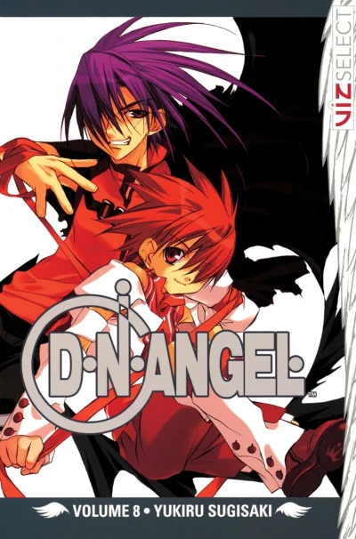 D.N.Angel - Vol. 08 [eBook]