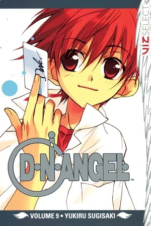 D.N.Angel - Vol. 09 [eBook]
