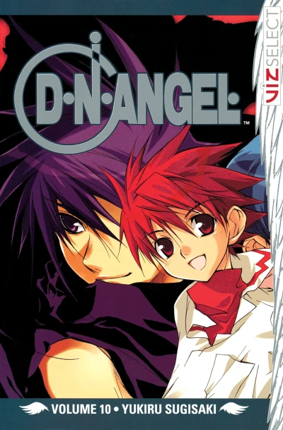 D.N.Angel - Vol. 10 [eBook]