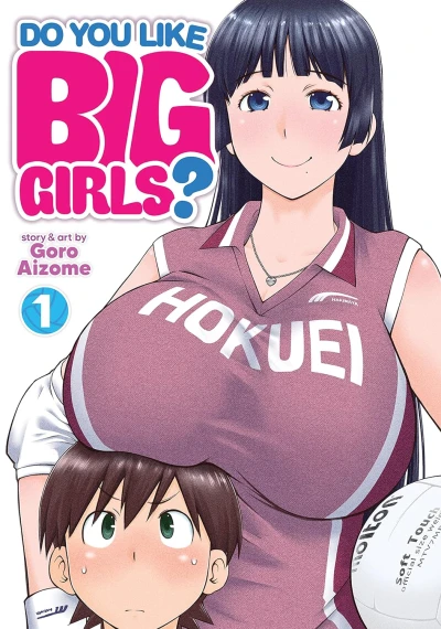 Do You Like Big Girls? - Vol. 01 [eBook]