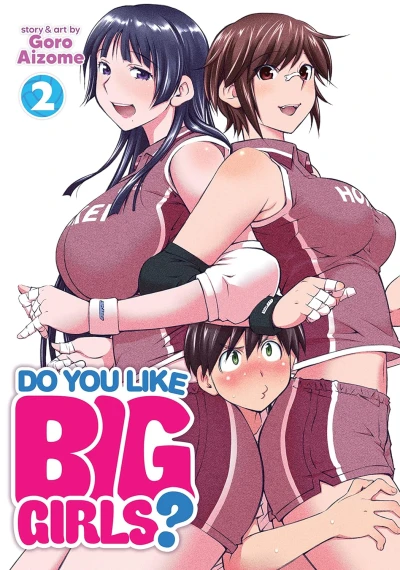 Do You Like Big Girls? - Vol. 02 [eBook]