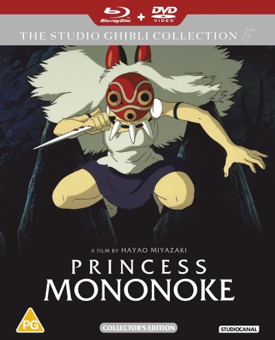 Princess Mononoke - Collector’s Edition [Blu-ray+DVD]