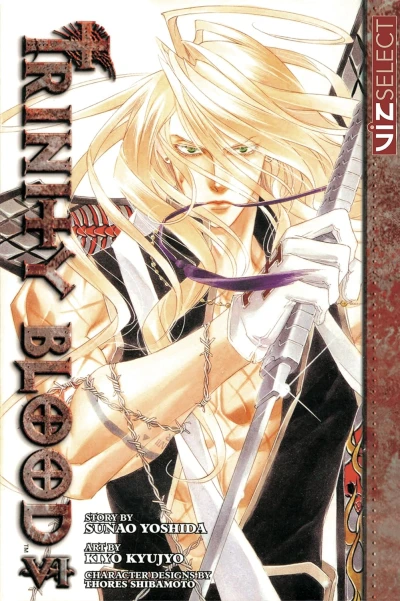 Trinity Blood - Vol. 06 [eBook]