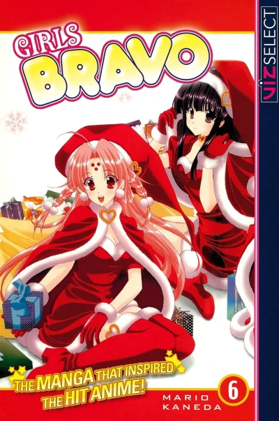 Girls Bravo - Vol. 06
