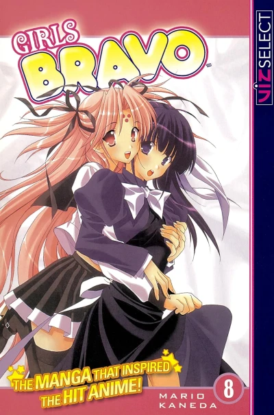 Girls Bravo - Vol. 08