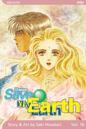 Please Save My Earth - Vol. 16 [eBook]
