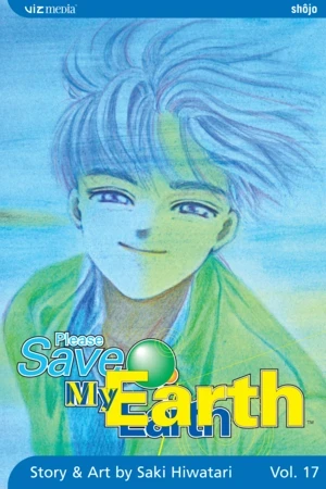 Please Save My Earth - Vol. 17 [eBook]