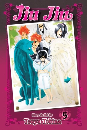 Jiu Jiu - Vol. 05 [eBook]