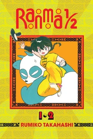 Ranma 1/2: Omnibus Edition - Vol. 01-02 [eBook]